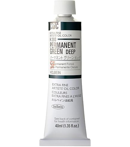 (未使用･未開封品)　ホルベイン 油絵具 パーマネントグリーンディープ HH280 110ml(20号) vf3p617 未使用・未開封品) ホルベイン 油絵具 パーマネントグリーン